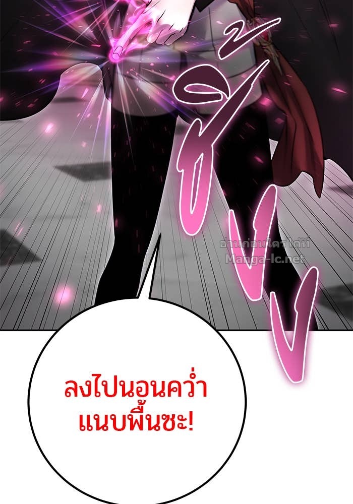 Doujin-Lc- อ่าน โดจิน มังฮวา เกาหลี ญี่ปุ่น จีน แปลไทย แกร่งเกินผู้กล้า แต่ซ่าไม่ได้ ตอนที่ 1 2 3 4 5 6 7 8 9 10 11 12 13 14 ฟรี ไม่มีโฆษณา อ่าน โดจิน Manhwa เกาหลี ญี่ปุ่น จีน เรามีครบ คัดมาให้เน้นๆ โดจิน 18+ รับประกันความฟินโดย Doujin Lc