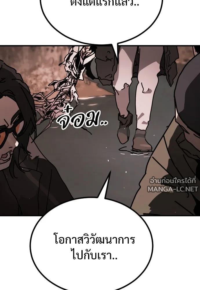 Manga-lc-com อ่านมังงะ อ่านการ์ตูน ออนไลน์ ฟรี วันดีคืนดี โซลก็ ตอนที่ 1 2 3 4 5 6 7 8 9 10 11 12 13 14 ฟรี ไม่มีโฆษณา Manga-lc - อ่าน มังงะ อ่าน การ์ตูน ออนไลน์ อ่านมังงะ ฟรี