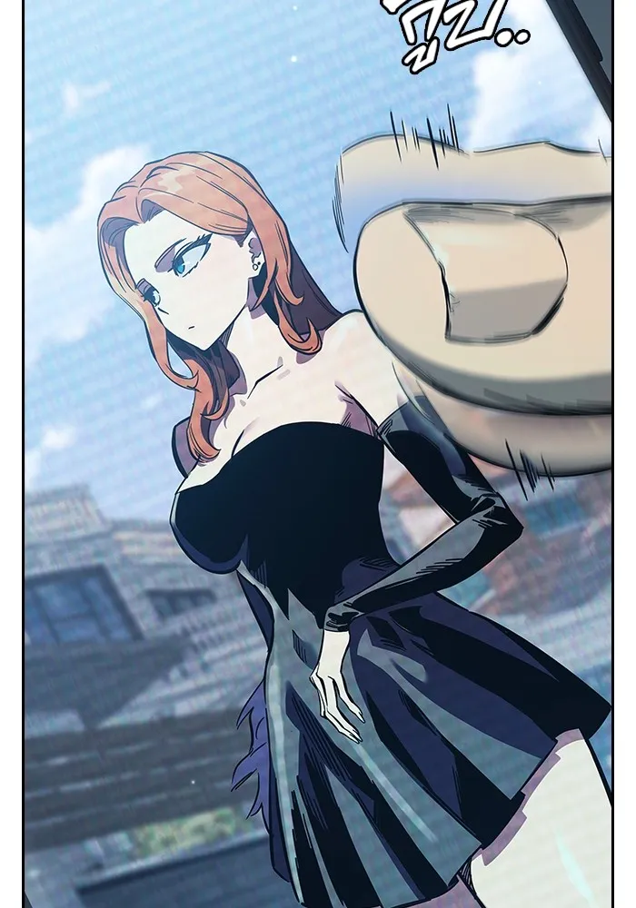 มหาสงครามคนแกร่ง ตอนที่ 6 พวกคนที่พึ่งพาได้ รูปที่ 170