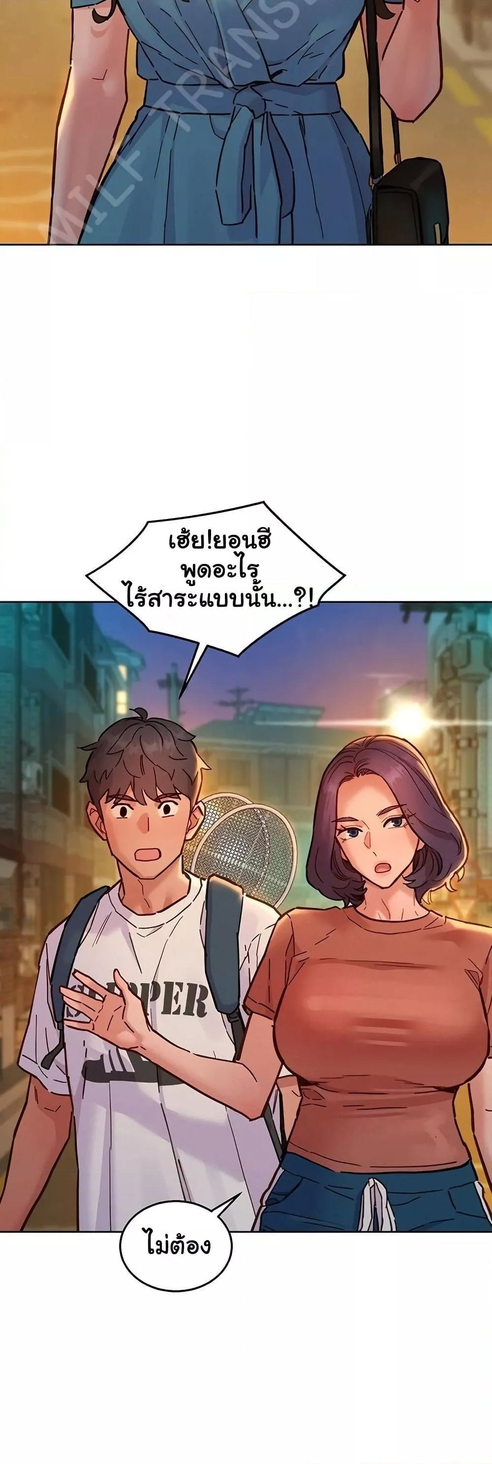 Doujin-Lc- อ่าน โดจิน มังฮวา เกาหลี ญี่ปุ่น จีน แปลไทย Friendship To Love ตอนที่ 1 2 3 4 5 6 7 8 9 10 11 12 13 14 ฟรี ไม่มีโฆษณา อ่าน โดจิน Manhwa เกาหลี ญี่ปุ่น จีน เรามีครบ คัดมาให้เน้นๆ โดจิน 18+ รับประกันความฟินโดย  Doujin Lc