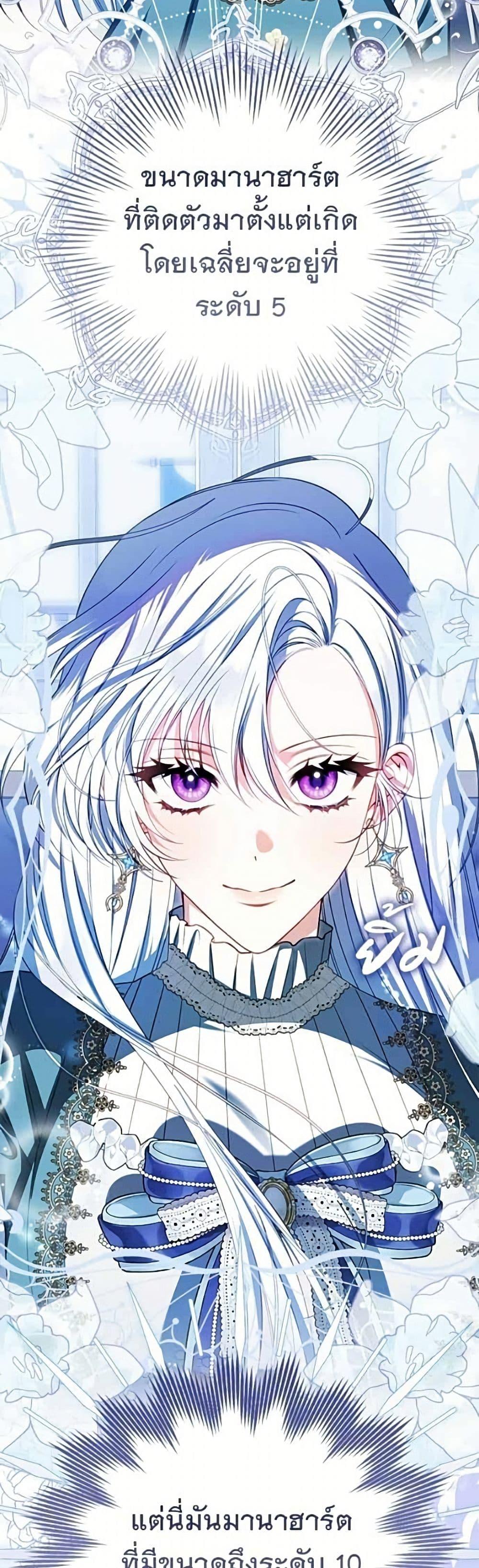 Manga-lc-com อ่านมังงะ อ่านการ์ตูน ออนไลน์ ฟรี Giselle the Unbreakable ตอนที่ 1 2 3 4 5 6 7 8 9 10 11 12 13 14 ฟรี ไม่มีโฆษณา Manga-lc - อ่าน มังงะ อ่าน การ์ตูน ออนไลน์ อ่านมังงะ ฟรี