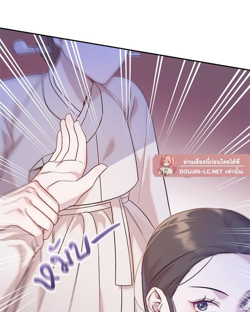 Doujin-Lc- อ่าน โดจิน มังฮวา เกาหลี ญี่ปุ่น จีน แปลไทย ดวงร้าย-ชะตารัก ตอนที่ 1 2 3 4 5 6 7 8 9 10 11 12 13 14 ฟรี ไม่มีโฆษณา อ่าน โดจิน Manhwa เกาหลี ญี่ปุ่น จีน เรามีครบ คัดมาให้เน้นๆ โดจิน 18+ รับประกันความฟินโดย  Doujin Lc