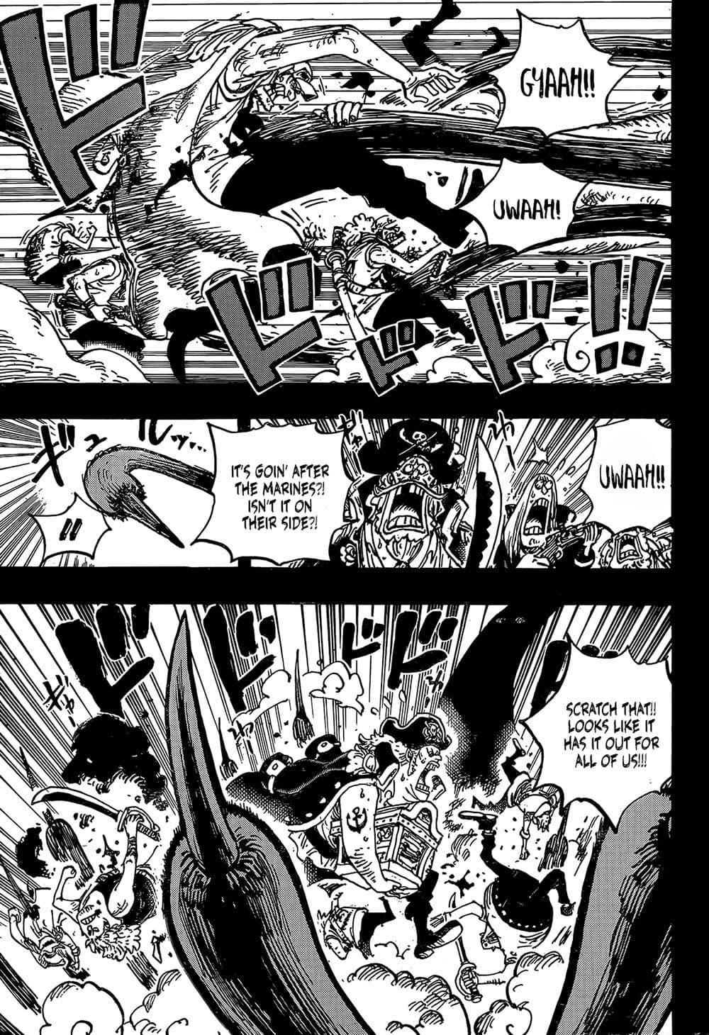 Manga-lc-com อ่านมังงะ อ่านการ์ตูน ออนไลน์ ฟรี One Piece ตอนที่ 1 2 3 4 5 6 7 8 9 10 11 12 13 14 ฟรี ไม่มีโฆษณา Manga-lc - อ่าน มังงะ อ่าน การ์ตูน ออนไลน์ อ่านมังงะ ฟรี