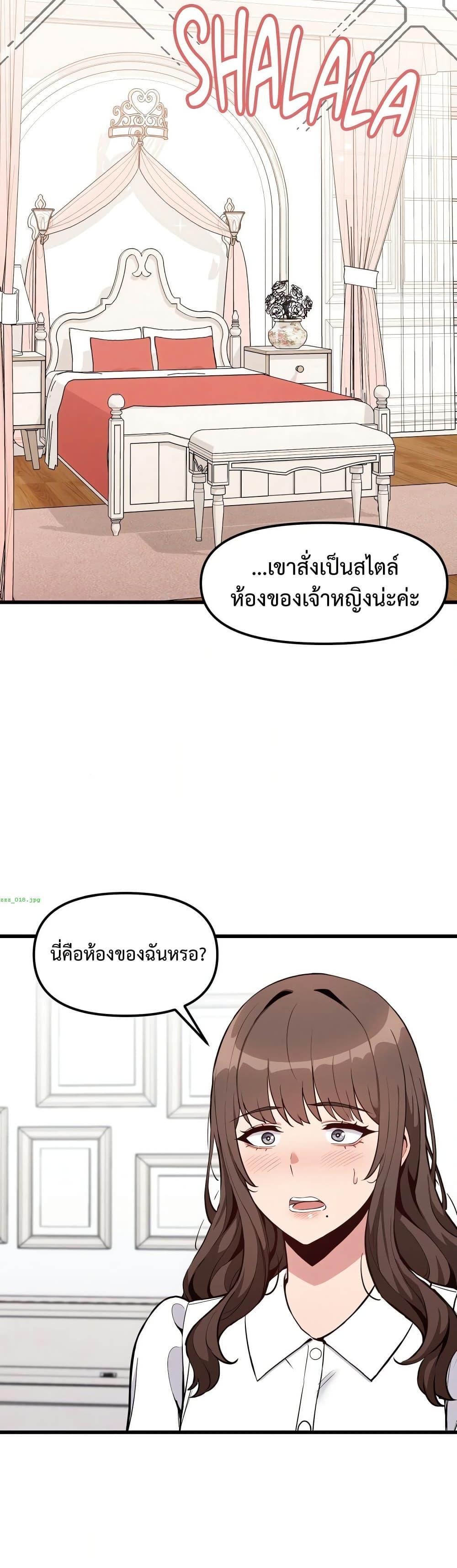 Doujin-Lc- อ่าน โดจิน มังฮวา เกาหลี ญี่ปุ่น จีน แปลไทย Daddy’s Girl ตอนที่ 1 2 3 4 5 6 7 8 9 10 11 12 13 14 ฟรี ไม่มีโฆษณา อ่าน โดจิน Manhwa เกาหลี ญี่ปุ่น จีน เรามีครบ คัดมาให้เน้นๆ โดจิน 18+ รับประกันความฟินโดย  Doujin Lc