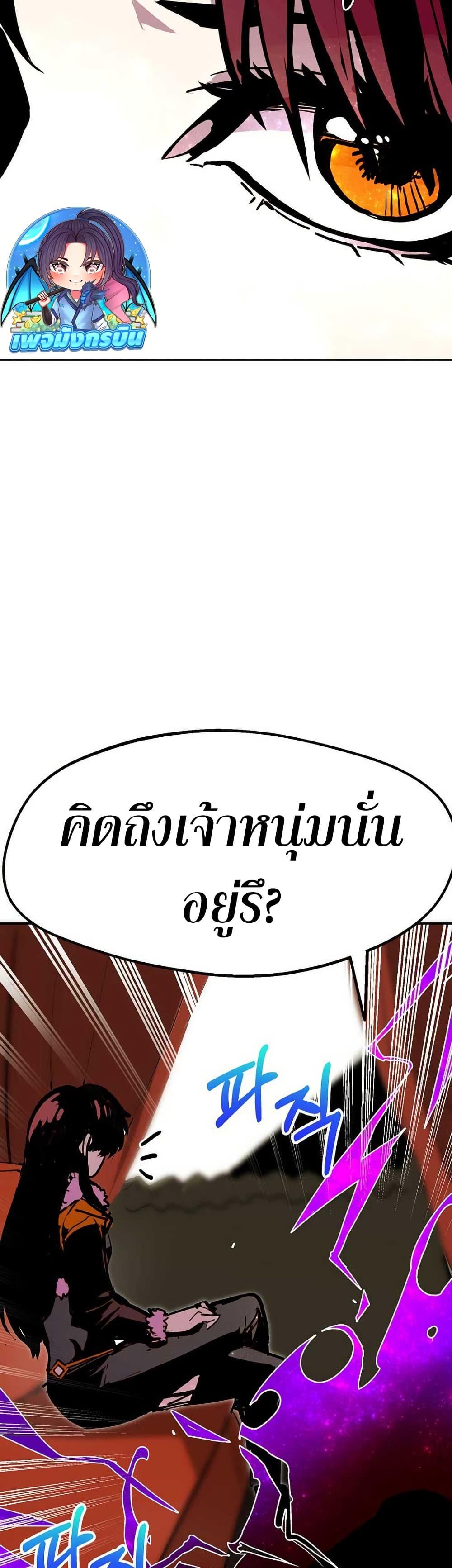 Manga-lc-com อ่านมังงะ อ่านการ์ตูน ออนไลน์ ฟรี Worthless Regression ตอนที่ 1 2 3 4 5 6 7 8 9 10 11 12 13 14 ฟรี ไม่มีโฆษณา Manga-lc - อ่าน มังงะ อ่าน การ์ตูน ออนไลน์ อ่านมังงะ ฟรี