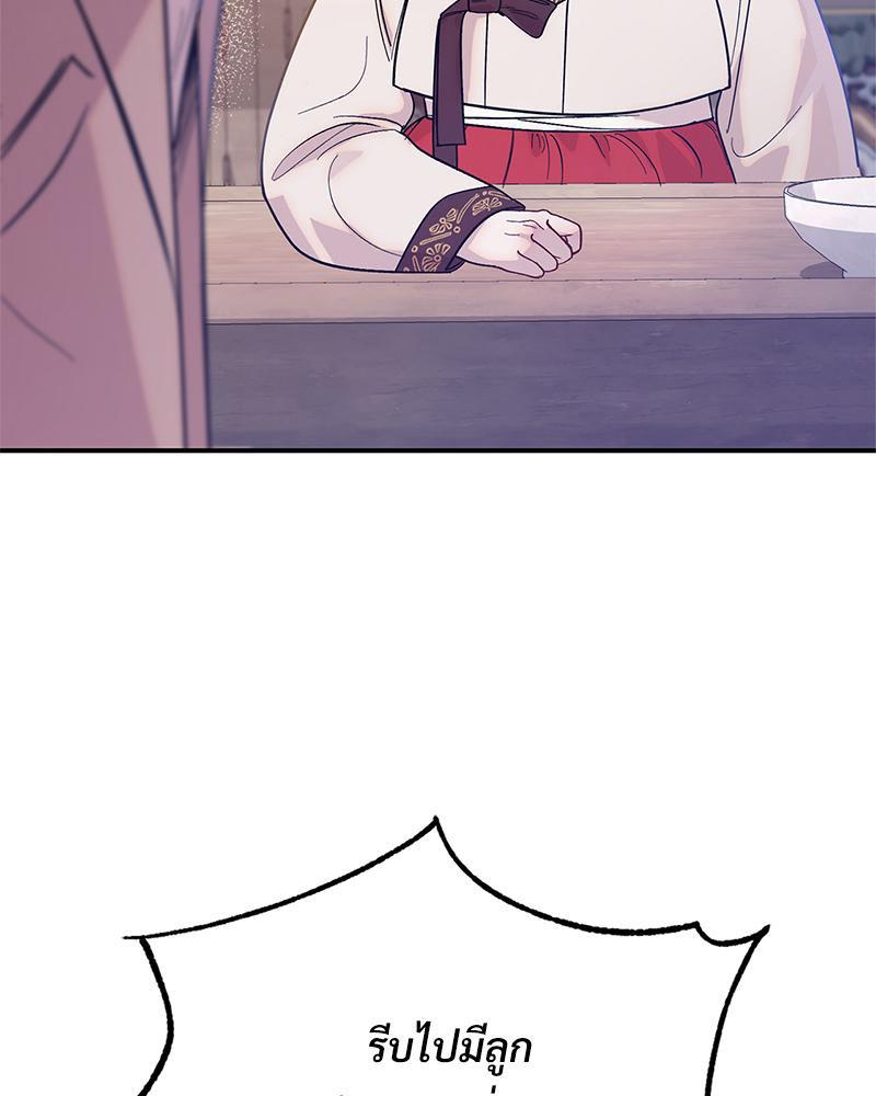 Doujin-Lc- อ่าน โดจิน มังฮวา เกาหลี ญี่ปุ่น จีน แปลไทย ดวงร้าย-ชะตารัก ตอนที่ 1 2 3 4 5 6 7 8 9 10 11 12 13 14 ฟรี ไม่มีโฆษณา อ่าน โดจิน Manhwa เกาหลี ญี่ปุ่น จีน เรามีครบ คัดมาให้เน้นๆ โดจิน 18+ รับประกันความฟินโดย  Doujin Lc