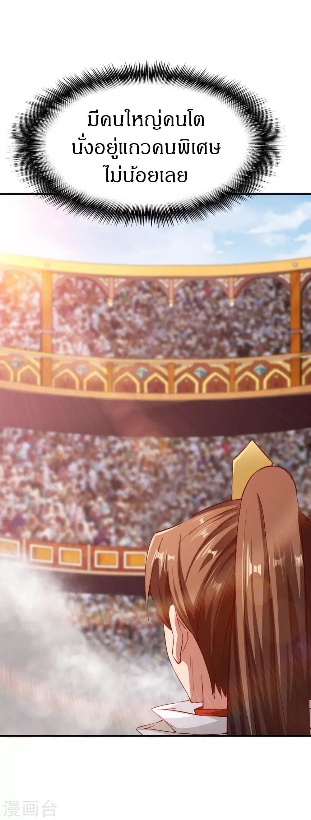 Manga-lc-com อ่านมังงะ อ่านการ์ตูน ออนไลน์ ฟรี The Legendary Tripod ตอนที่ 1 2 3 4 5 6 7 8 9 10 11 12 13 14 ฟรี ไม่มีโฆษณา Manga-lc - อ่าน มังงะ อ่าน การ์ตูน ออนไลน์ อ่านมังงะ ฟรี