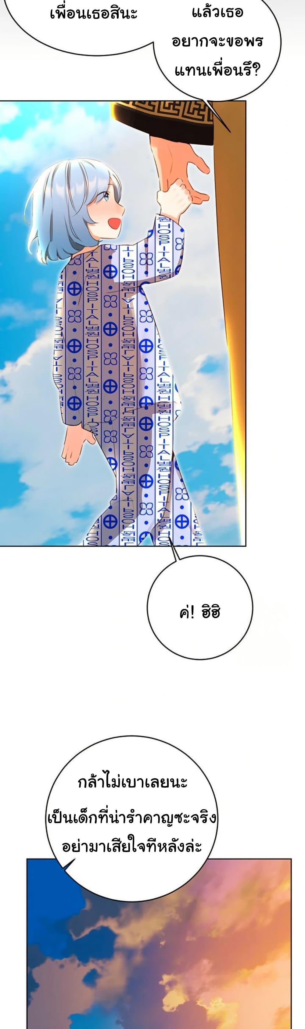 Doujin-Lc- อ่าน โดจิน มังฮวา เกาหลี ญี่ปุ่น จีน แปลไทย Lottery Ticket ตอนที่ 1 2 3 4 5 6 7 8 9 10 11 12 13 14 ฟรี ไม่มีโฆษณา อ่าน โดจิน Manhwa เกาหลี ญี่ปุ่น จีน เรามีครบ คัดมาให้เน้นๆ โดจิน 18+ รับประกันความฟินโดย  Doujin Lc