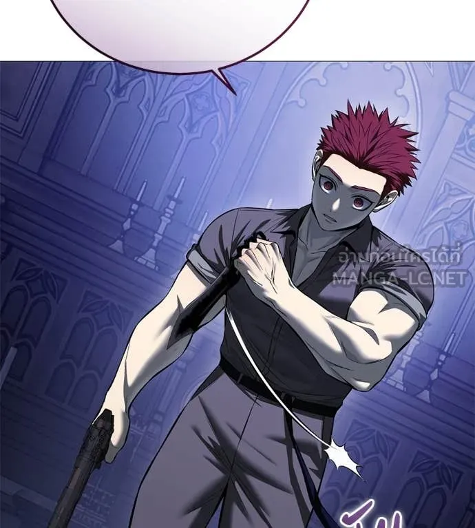 มัจจุราชชุดแดง ตอนที่ 19 รูปที่ 90