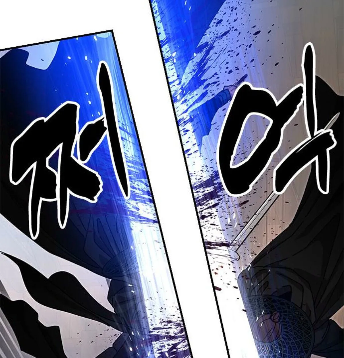 Chronicles of the Lazy Sovereign บ_นท_กของราชาจอมข_เก_ยจ ตอนที่ ตอนที่ 24 รูปที่ 160