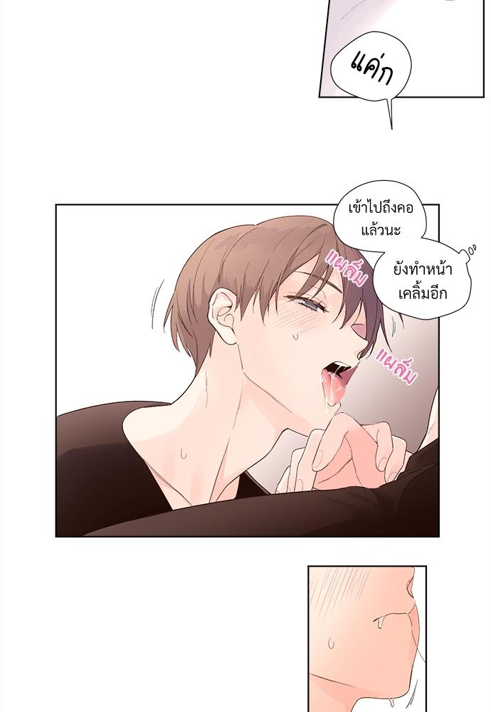 Manga-lc-com อ่านมังงะ อ่านการ์ตูน ออนไลน์ ฟรี 4 Week Lovers ตอนที่ 1 2 3 4 5 6 7 8 9 10 11 12 13 14 ฟรี ไม่มีโฆษณา Manga-lc - อ่าน มังงะ อ่าน การ์ตูน ออนไลน์ อ่านมังงะ ฟรี
