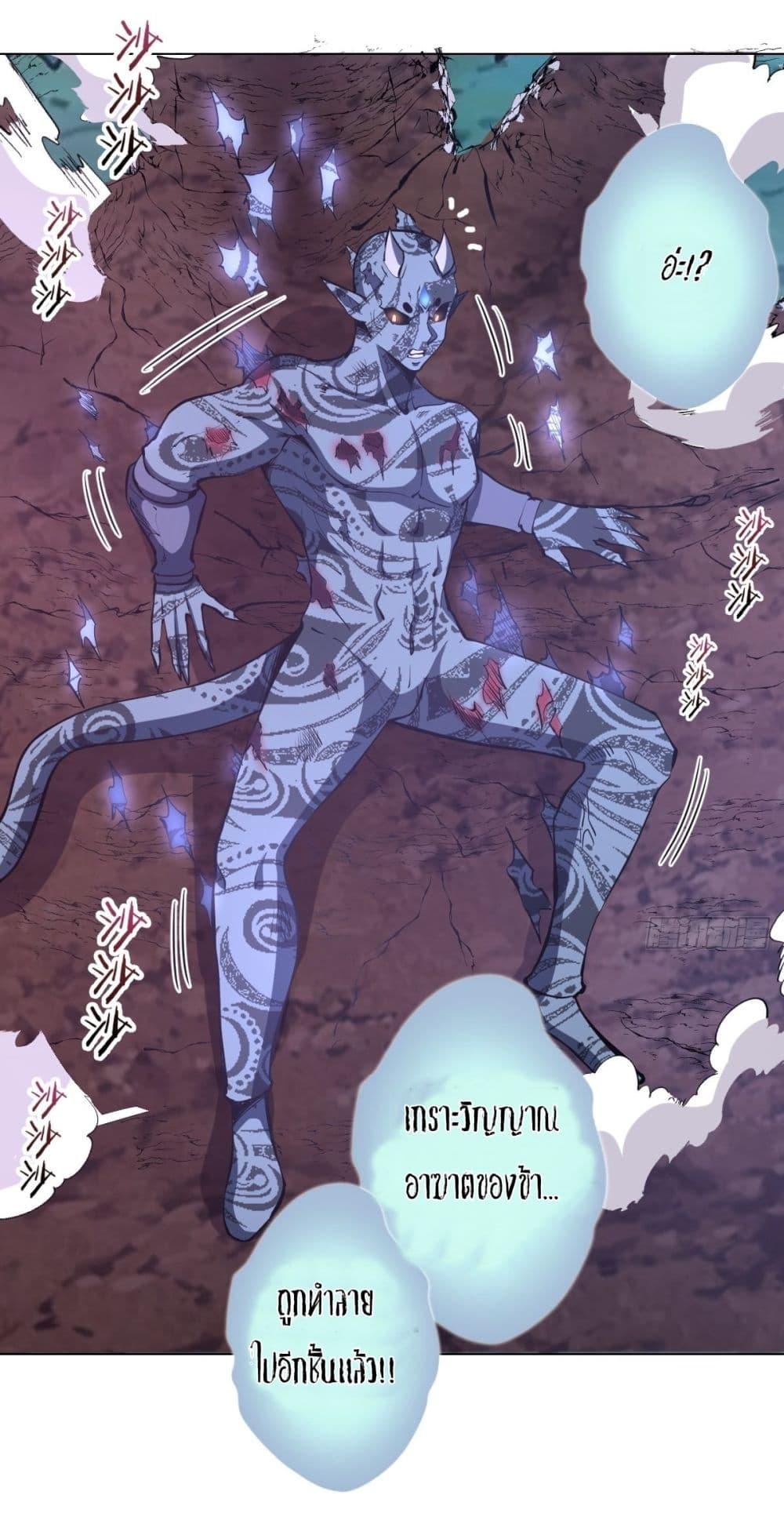 Manga-lc-com อ่านมังงะ อ่านการ์ตูน ออนไลน์ ฟรี King star emperor ตอนที่ 1 2 3 4 5 6 7 8 9 10 11 12 13 14 ฟรี ไม่มีโฆษณา Manga-lc - อ่าน มังงะ อ่าน การ์ตูน ออนไลน์ อ่านมังงะ ฟรี