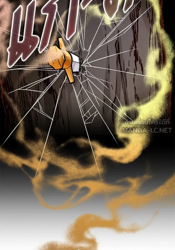 บุตรีดยุกขอไม่แต่งงานbrกับหนุ่มในฝัน ตอนที่ 68 รูปที่ 45