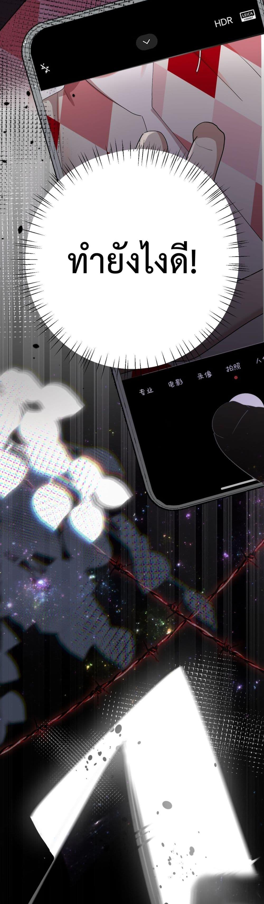 Manga-lc-com อ่านมังงะ อ่านการ์ตูน ออนไลน์ ฟรี TheLittleSecr ตอนที่ 1 2 3 4 5 6 7 8 9 10 11 12 13 14 ฟรี ไม่มีโฆษณา Manga-lc - อ่าน มังงะ อ่าน การ์ตูน ออนไลน์ อ่านมังงะ ฟรี