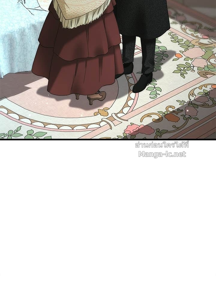 Doujin-Lc- อ่าน โดจิน มังฮวา เกาหลี ญี่ปุ่น จีน แปลไทย องค์ชายผู้อื้อฉาว ตอนที่ 1 2 3 4 5 6 7 8 9 10 11 12 13 14 ฟรี ไม่มีโฆษณา อ่าน โดจิน Manhwa เกาหลี ญี่ปุ่น จีน เรามีครบ คัดมาให้เน้นๆ โดจิน 18+ รับประกันความฟินโดย Doujin Lc