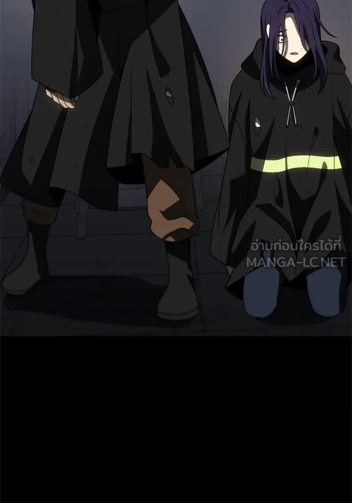 อดีตบอสหอคอย ตอนที่ 95 รูปที่ 153