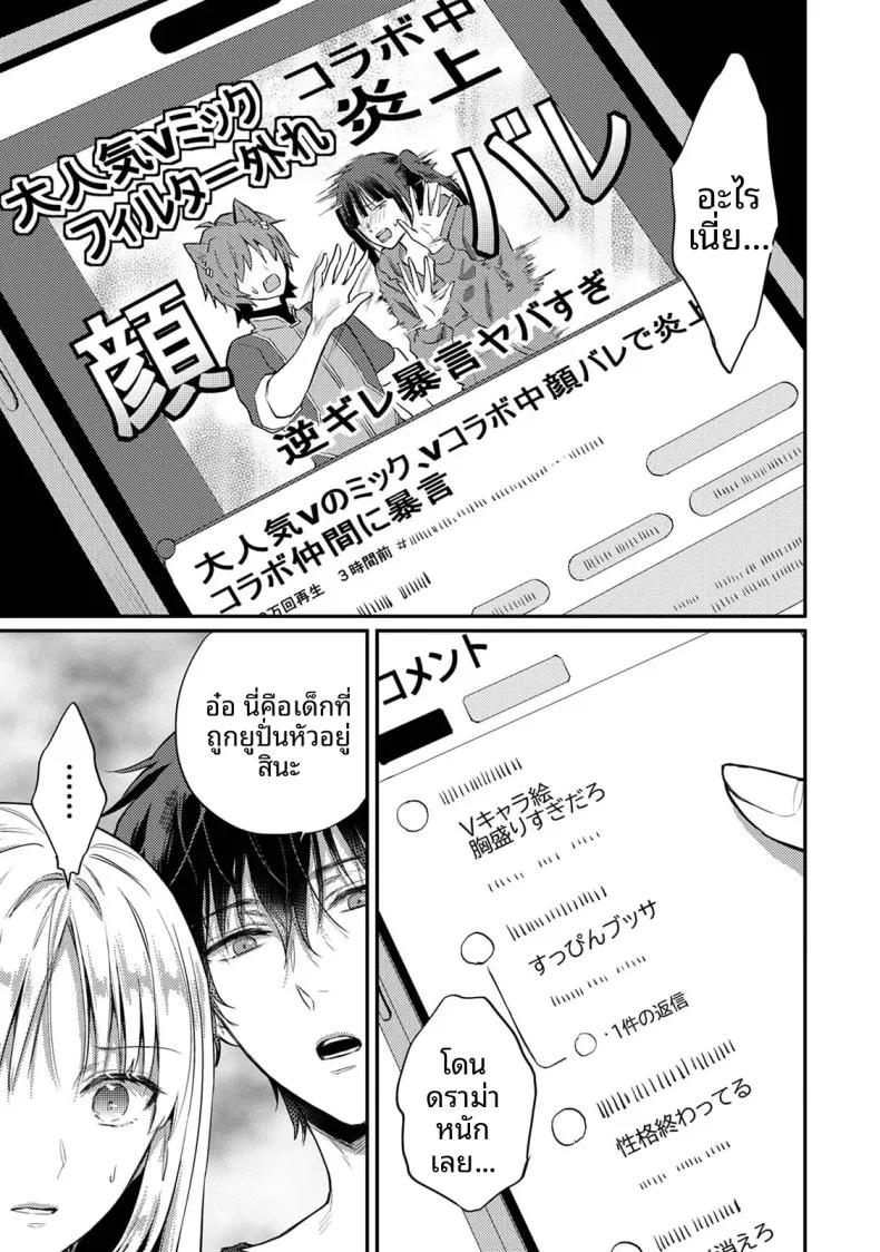 Doujin-Lc- อ่าน โดจิน มังฮวา เกาหลี ญี่ปุ่น จีน แปลไทย ฉันอยากได้รับความพึงพอใจจากซัคคิวบัสผู้เอาใจใส่ (Koori) ตอนที่ 1 2 3 4 5 6 7 8 9 10 11 12 13 14 ฟรี ไม่มีโฆษณา อ่าน โดจิน Manhwa เกาหลี ญี่ปุ่น จีน เรามีครบ คัดมาให้เน้นๆ โดจิน 18+ รับประกันความฟินโดย  Doujin Lc