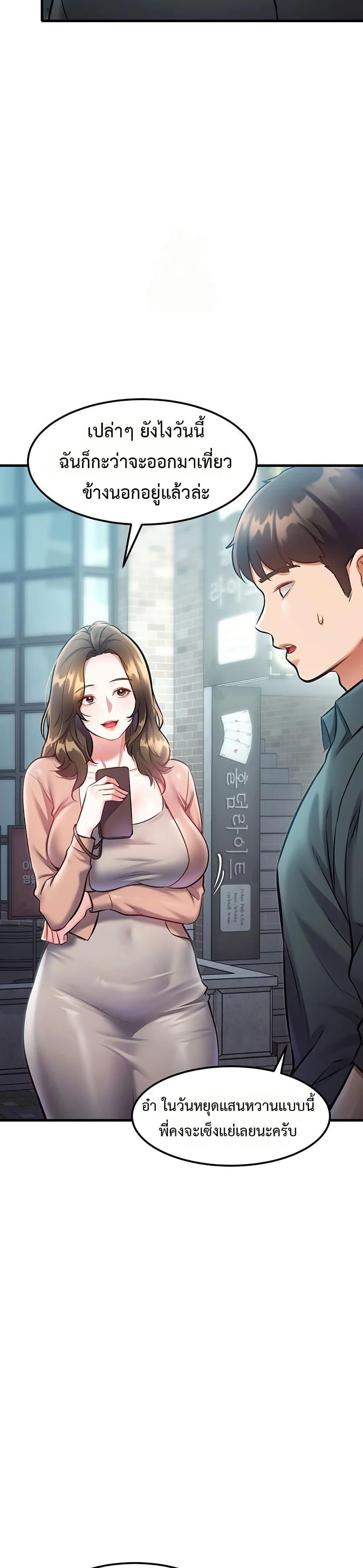 Doujin-Lc- อ่าน โดจิน มังฮวา เกาหลี ญี่ปุ่น จีน แปลไทย Each Building ตอนที่ 1 2 3 4 5 6 7 8 9 10 11 12 13 14 ฟรี ไม่มีโฆษณา อ่าน โดจิน Manhwa เกาหลี ญี่ปุ่น จีน เรามีครบ คัดมาให้เน้นๆ โดจิน 18+ รับประกันความฟินโดย  Doujin Lc