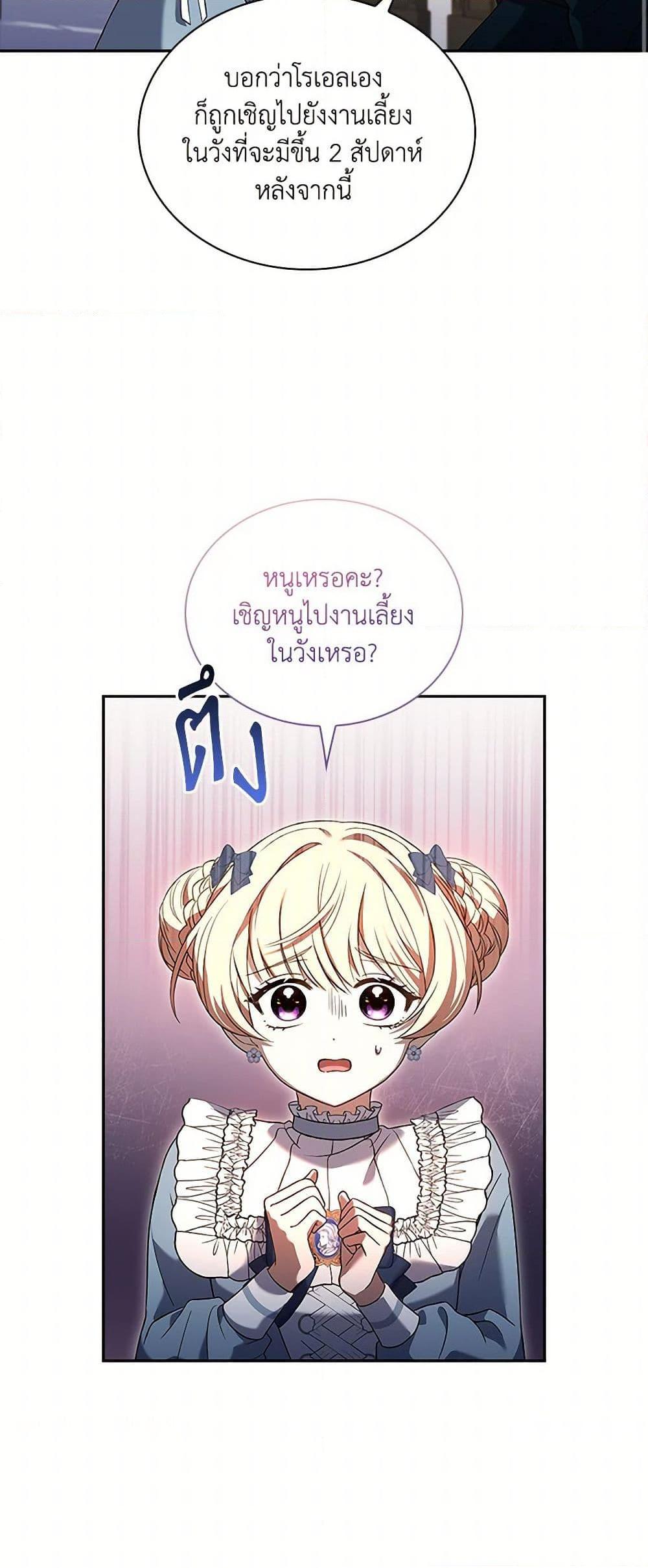 Manga-lc-com อ่านมังงะ อ่านการ์ตูน ออนไลน์ ฟรี Happy Sea World ตอนที่ 1 2 3 4 5 6 7 8 9 10 11 12 13 14 ฟรี ไม่มีโฆษณา Manga-lc - อ่าน มังงะ อ่าน การ์ตูน ออนไลน์ อ่านมังงะ ฟรี