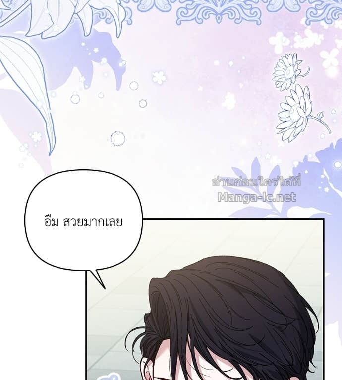 Doujin-Lc- อ่าน โดจิน มังฮวา เกาหลี ญี่ปุ่น จีน แปลไทย คิดว่าการบิดเบือนต้นฉบับ มันทำได้ง่าย ๆ หรือไง ตอนที่ 1 2 3 4 5 6 7 8 9 10 11 12 13 14 ฟรี ไม่มีโฆษณา อ่าน โดจิน Manhwa เกาหลี ญี่ปุ่น จีน เรามีครบ คัดมาให้เน้นๆ โดจิน 18+ รับประกันความฟินโดย Doujin Lc