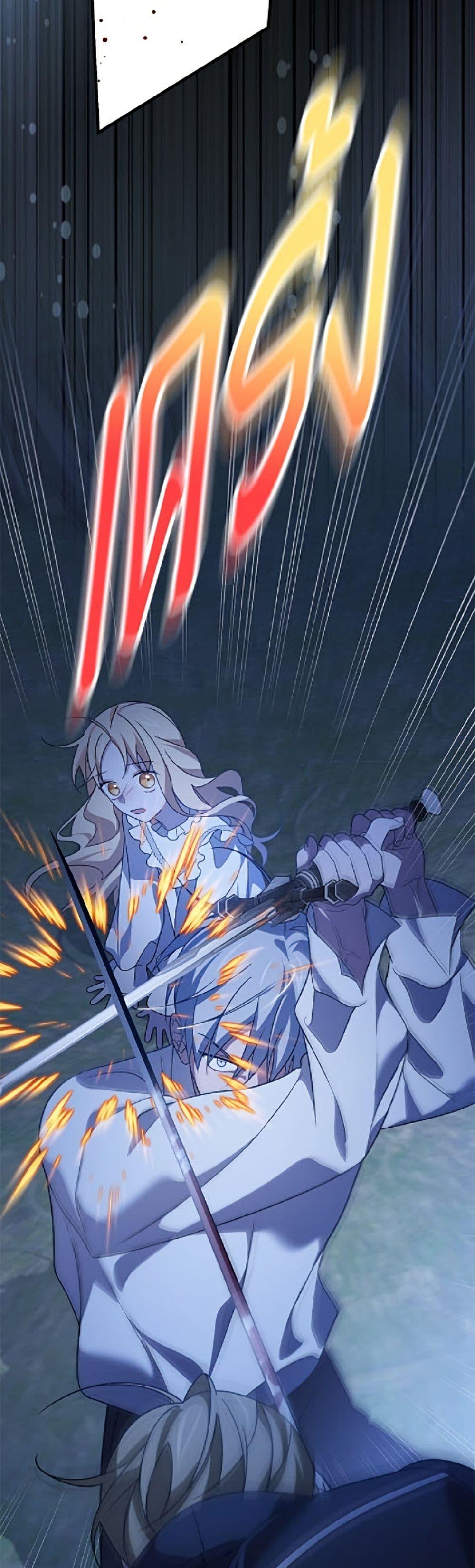 Manga-lc-com อ่านมังงะ อ่านการ์ตูน ออนไลน์ ฟรี I Was Just Having Fun With the Time Limit ตอนที่ 1 2 3 4 5 6 7 8 9 10 11 12 13 14 ฟรี ไม่มีโฆษณา Manga-lc - อ่าน มังงะ อ่าน การ์ตูน ออนไลน์ อ่านมังงะ ฟรี