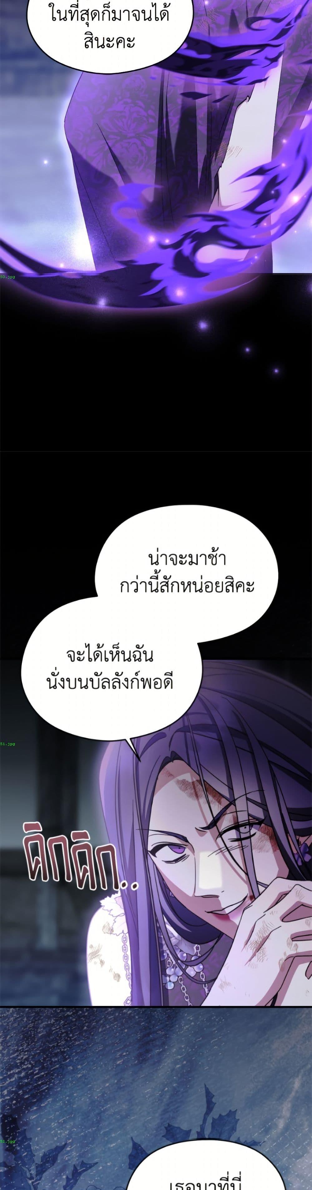 Manga-lc-com อ่านมังงะ อ่านการ์ตูน ออนไลน์ ฟรี I Don’t Want to Work! ตอนที่ 1 2 3 4 5 6 7 8 9 10 11 12 13 14 ฟรี ไม่มีโฆษณา Manga-lc - อ่าน มังงะ อ่าน การ์ตูน ออนไลน์ อ่านมังงะ ฟรี