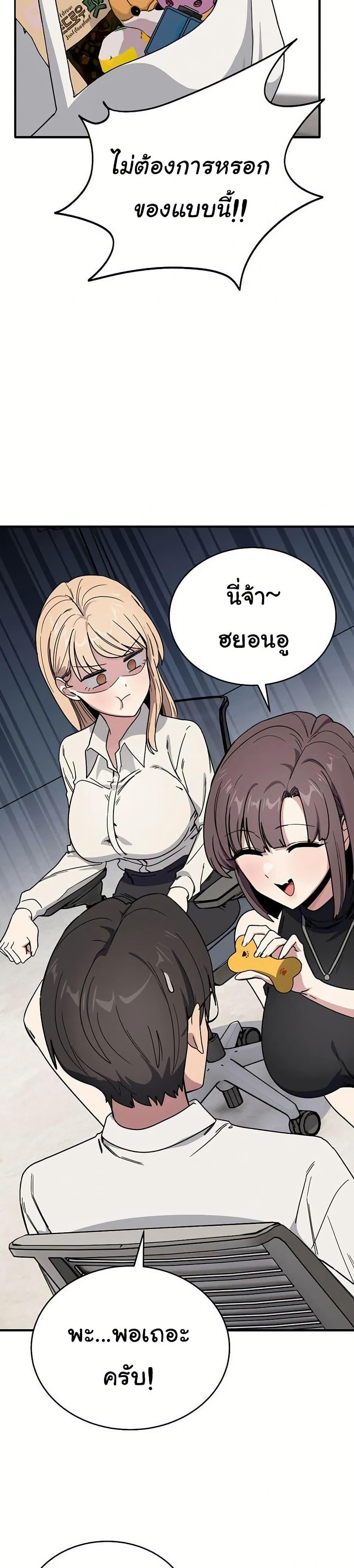 Doujin-Lc- อ่าน โดจิน มังฮวา เกาหลี ญี่ปุ่น จีน แปลไทย I Became a Dog ตอนที่ 1 2 3 4 5 6 7 8 9 10 11 12 13 14 ฟรี ไม่มีโฆษณา อ่าน โดจิน Manhwa เกาหลี ญี่ปุ่น จีน เรามีครบ คัดมาให้เน้นๆ โดจิน 18+ รับประกันความฟินโดย  Doujin Lc