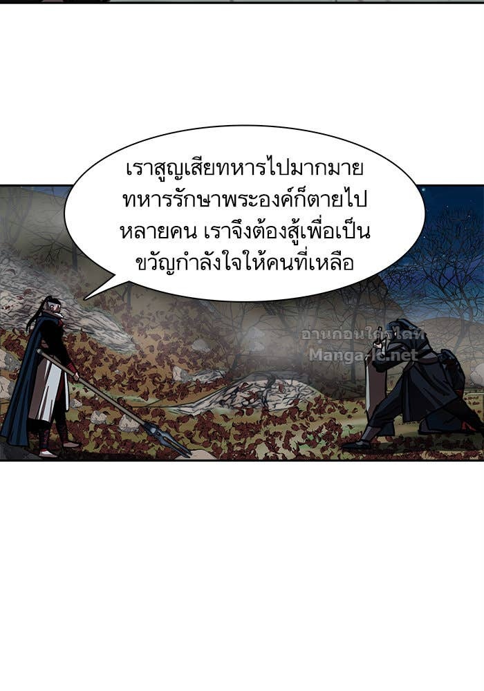 Doujin-Lc- อ่าน โดจิน มังฮวา เกาหลี ญี่ปุ่น จีน แปลไทย องครักษ์แห่งอัครสกุลจาง ตอนที่ 1 2 3 4 5 6 7 8 9 10 11 12 13 14 ฟรี ไม่มีโฆษณา อ่าน โดจิน Manhwa เกาหลี ญี่ปุ่น จีน เรามีครบ คัดมาให้เน้นๆ โดจิน 18+ รับประกันความฟินโดย Doujin Lc