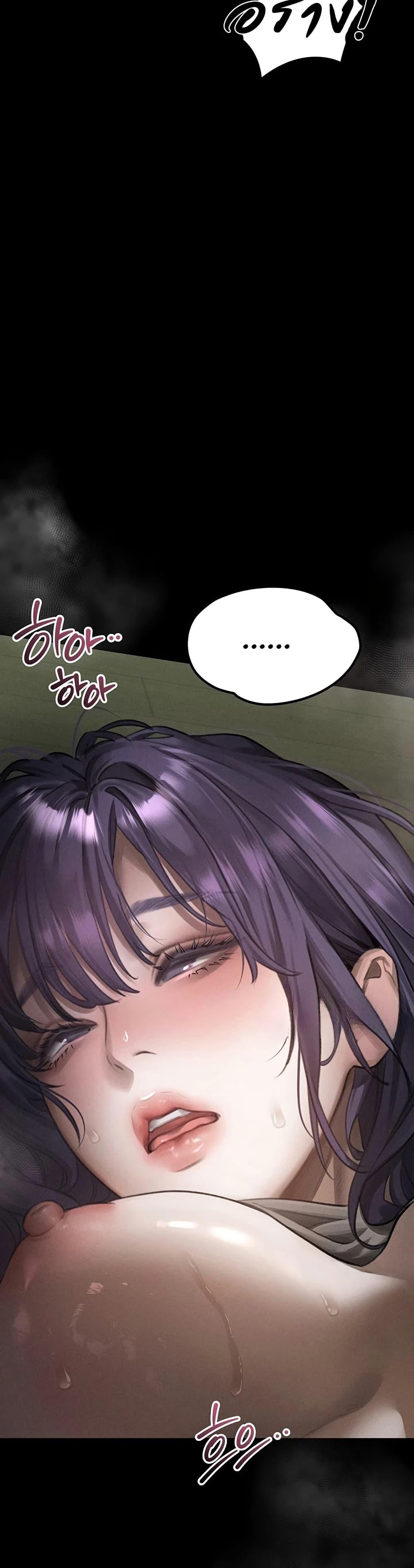 Doujin-Lc- อ่าน โดจิน มังฮวา เกาหลี ญี่ปุ่น จีน แปลไทย Dirty Talk ตอนที่ 1 2 3 4 5 6 7 8 9 10 11 12 13 14 ฟรี ไม่มีโฆษณา อ่าน โดจิน Manhwa เกาหลี ญี่ปุ่น จีน เรามีครบ คัดมาให้เน้นๆ โดจิน 18+ รับประกันความฟินโดย  Doujin Lc