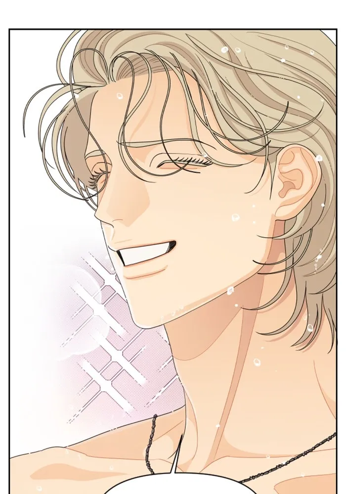 จริง ๆ แล้ว โอบารัมน่ะ… ตอนที่ 86 รูปที่ 77