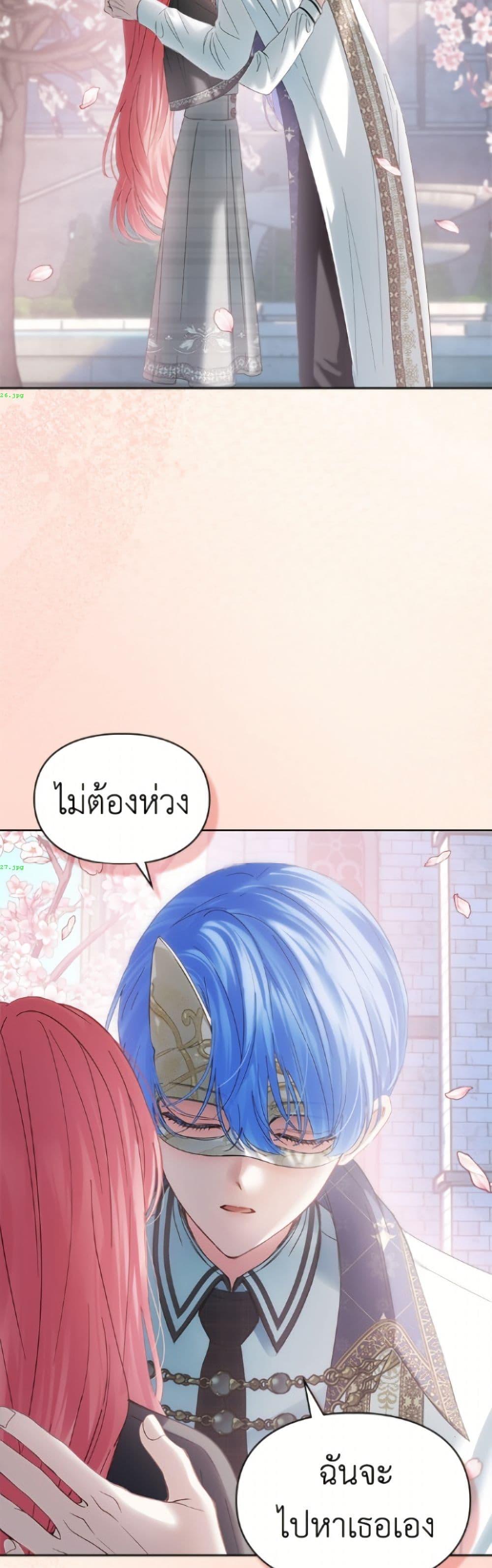 Manga-lc-com อ่านมังงะ อ่านการ์ตูน ออนไลน์ ฟรี Baby Prisoner of the Winter Castle ตอนที่ 1 2 3 4 5 6 7 8 9 10 11 12 13 14 ฟรี ไม่มีโฆษณา Manga-lc - อ่าน มังงะ อ่าน การ์ตูน ออนไลน์ อ่านมังงะ ฟรี