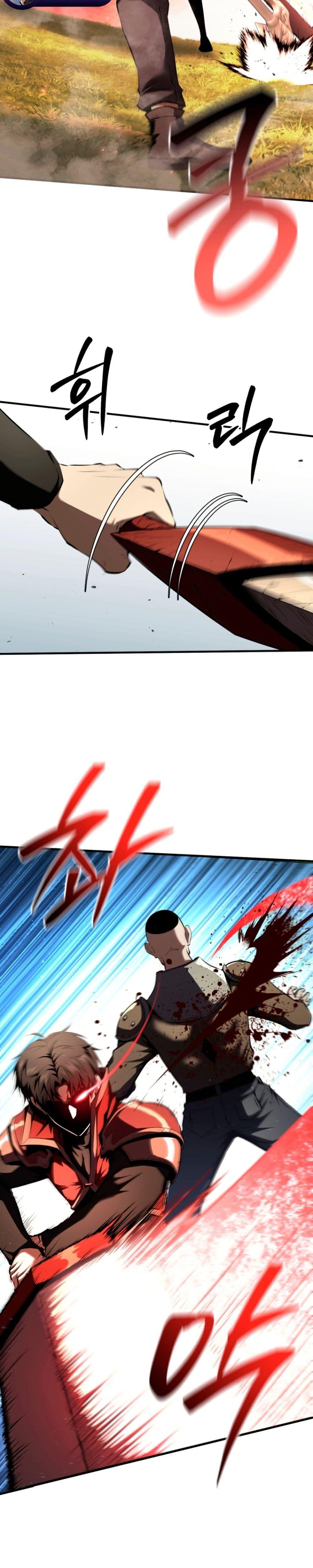 Manga-lc-com อ่านมังงะ อ่านการ์ตูน ออนไลน์ ฟรี The Return of the Unrivaled Genius Ranker ตอนที่ 1 2 3 4 5 6 7 8 9 10 11 12 13 14 ฟรี ไม่มีโฆษณา Manga-lc - อ่าน มังงะ อ่าน การ์ตูน ออนไลน์ อ่านมังงะ ฟรี