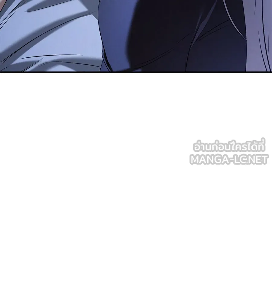 เรือนจำรัก ตอนที่ 27 รูปที่ 96