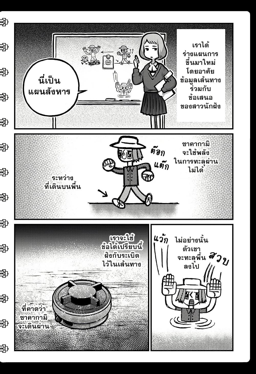 Manga-lc-com อ่านมังงะ อ่านการ์ตูน ออนไลน์ ฟรี Kowaiyasan ตอนที่ 1 2 3 4 5 6 7 8 9 10 11 12 13 14 ฟรี ไม่มีโฆษณา Manga-lc - อ่าน มังงะ อ่าน การ์ตูน ออนไลน์ อ่านมังงะ ฟรี