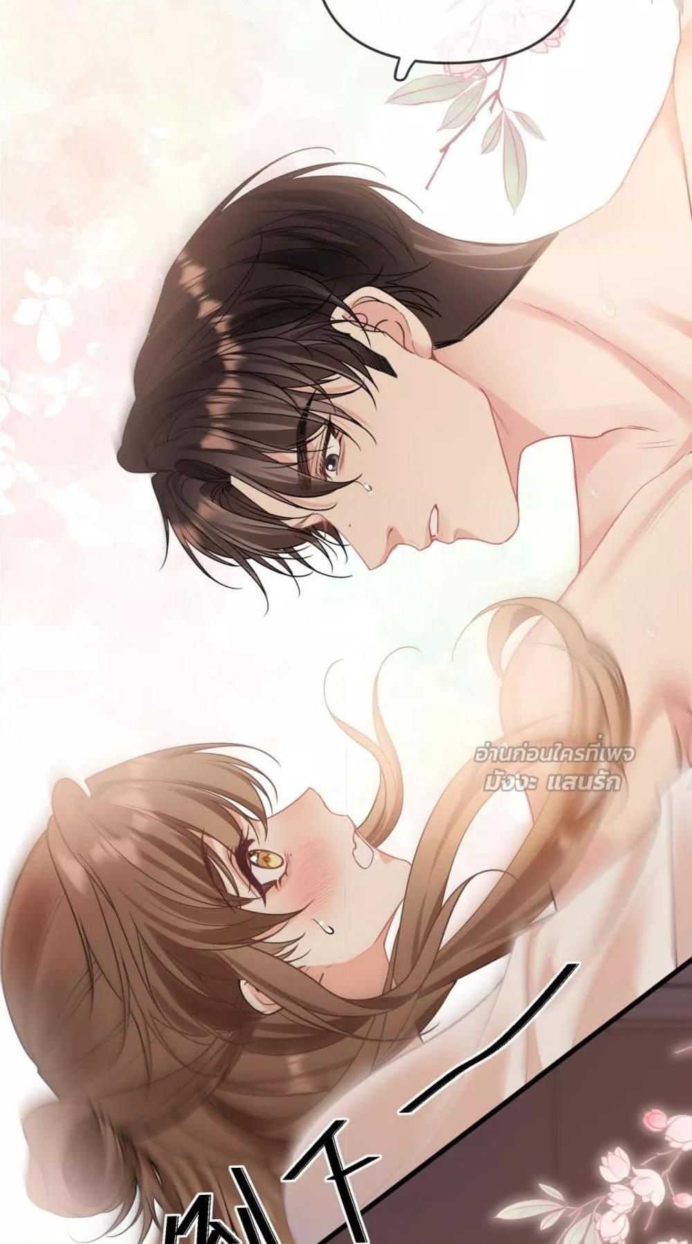 Manga-lc-com อ่านมังงะ อ่านการ์ตูน ออนไลน์ ฟรี Forbiddenlove ตอนที่ 1 2 3 4 5 6 7 8 9 10 11 12 13 14 ฟรี ไม่มีโฆษณา Manga-lc - อ่าน มังงะ อ่าน การ์ตูน ออนไลน์ อ่านมังงะ ฟรี