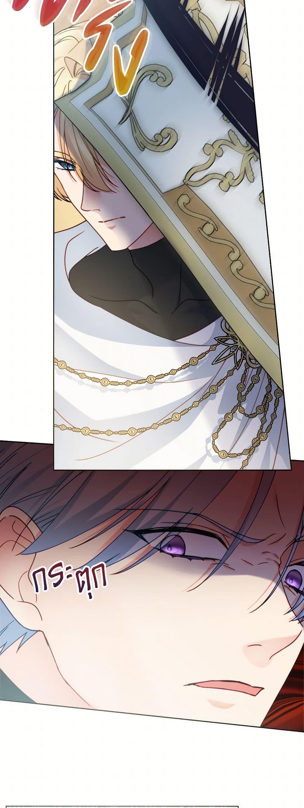 Manga-lc-com อ่านมังงะ อ่านการ์ตูน ออนไลน์ ฟรี Contractual Marriage to a Surly Duke ตอนที่ 1 2 3 4 5 6 7 8 9 10 11 12 13 14 ฟรี ไม่มีโฆษณา Manga-lc - อ่าน มังงะ อ่าน การ์ตูน ออนไลน์ อ่านมังงะ ฟรี