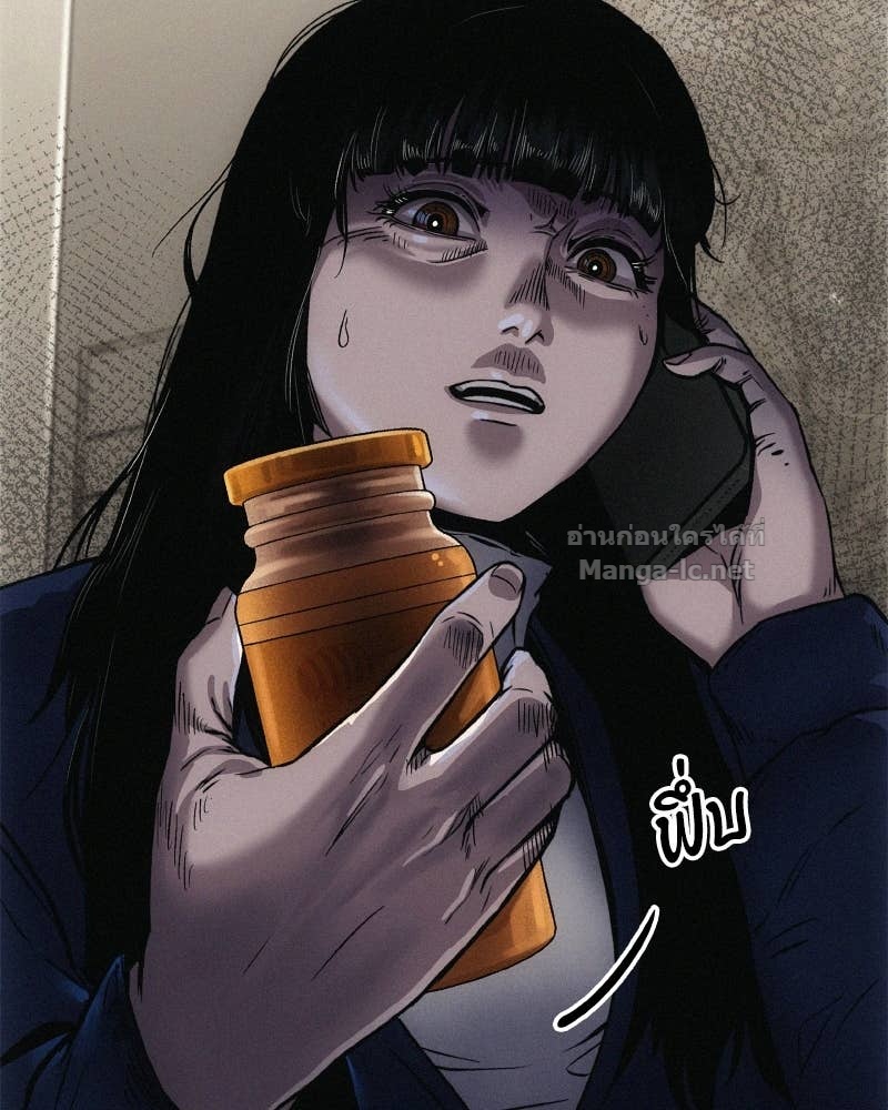 Doujin-Lc- อ่าน โดจิน มังฮวา เกาหลี ญี่ปุ่น จีน แปลไทย บอกมาค่าตัวเท่าไหร่ ตอนที่ 1 2 3 4 5 6 7 8 9 10 11 12 13 14 ฟรี ไม่มีโฆษณา อ่าน โดจิน Manhwa เกาหลี ญี่ปุ่น จีน เรามีครบ คัดมาให้เน้นๆ โดจิน 18+ รับประกันความฟินโดย Doujin Lc