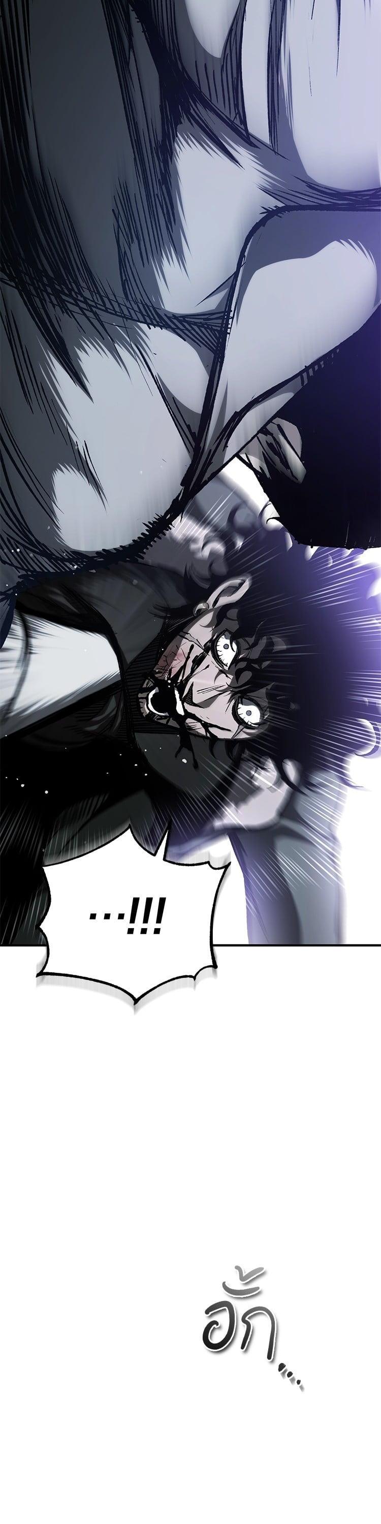 Manga-lc-com อ่านมังงะ อ่านการ์ตูน ออนไลน์ ฟรี Devil Returns To School Days ตอนที่ 1 2 3 4 5 6 7 8 9 10 11 12 13 14 ฟรี ไม่มีโฆษณา Manga-lc - อ่าน มังงะ อ่าน การ์ตูน ออนไลน์ อ่านมังงะ ฟรี