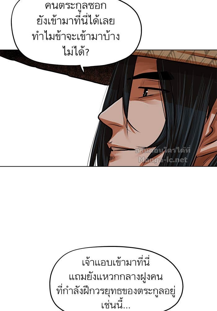 Doujin-Lc- อ่าน โดจิน มังฮวา เกาหลี ญี่ปุ่น จีน แปลไทย องครักษ์แห่งอัครสกุลจาง ตอนที่ 1 2 3 4 5 6 7 8 9 10 11 12 13 14 ฟรี ไม่มีโฆษณา อ่าน โดจิน Manhwa เกาหลี ญี่ปุ่น จีน เรามีครบ คัดมาให้เน้นๆ โดจิน 18+ รับประกันความฟินโดย Doujin Lc
