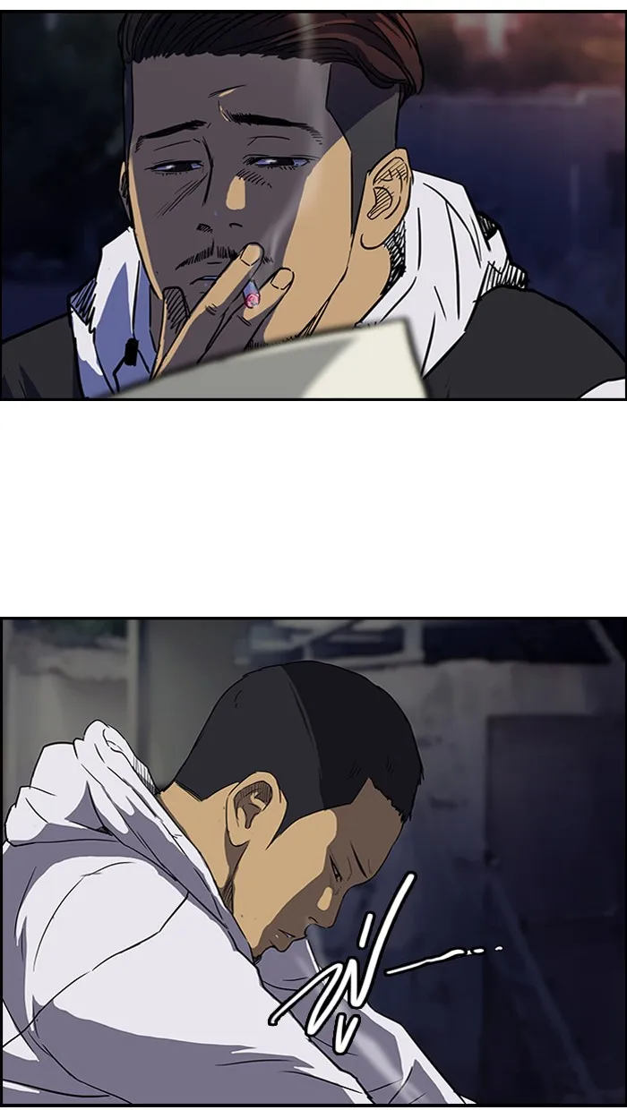 ปั่นสู้ฝันbrWind Breaker ตอนที่ 38 รูปที่ 49