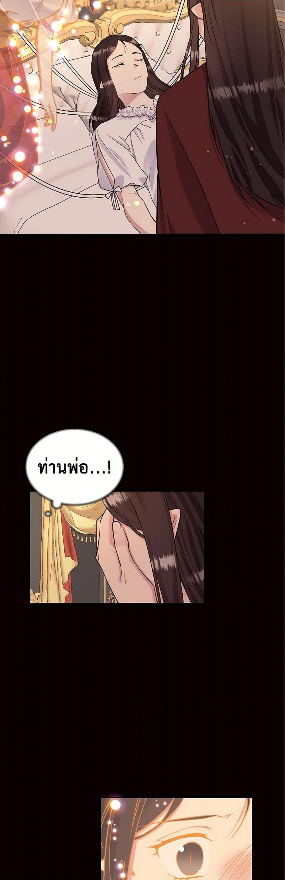 Manga-lc-com อ่านมังงะ อ่านการ์ตูน ออนไลน์ ฟรี My Goal is to Live a Long ตอนที่ 1 2 3 4 5 6 7 8 9 10 11 12 13 14 ฟรี ไม่มีโฆษณา Manga-lc - อ่าน มังงะ อ่าน การ์ตูน ออนไลน์ อ่านมังงะ ฟรี