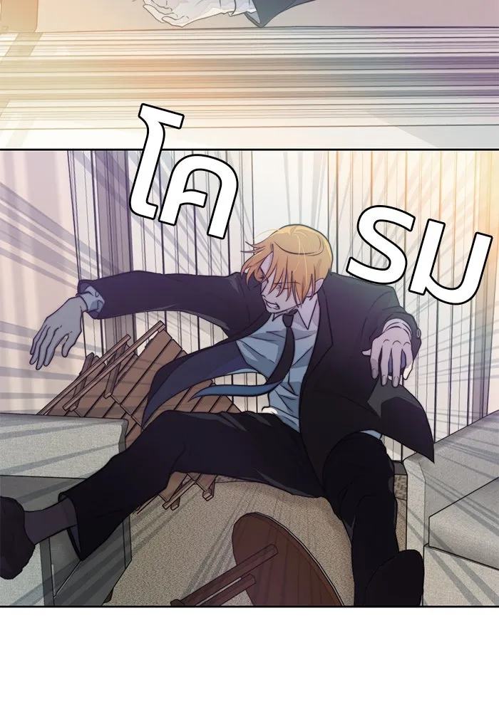 เปย์นี้เพื่อนาย My Sugar Baby ตอนที่ 34 เดี๋ยวฉันปลุกนายเอง รูปที่ 58