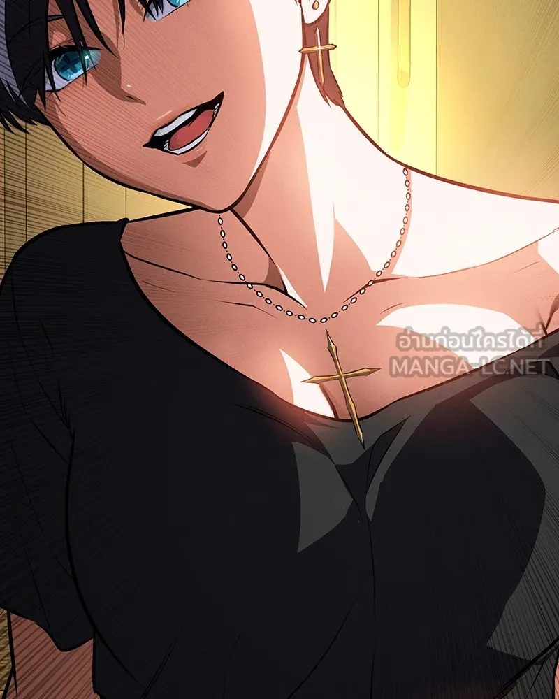 มือสังหารพันธุ์อมตะ ตอนที่ 7 รูปที่ 96