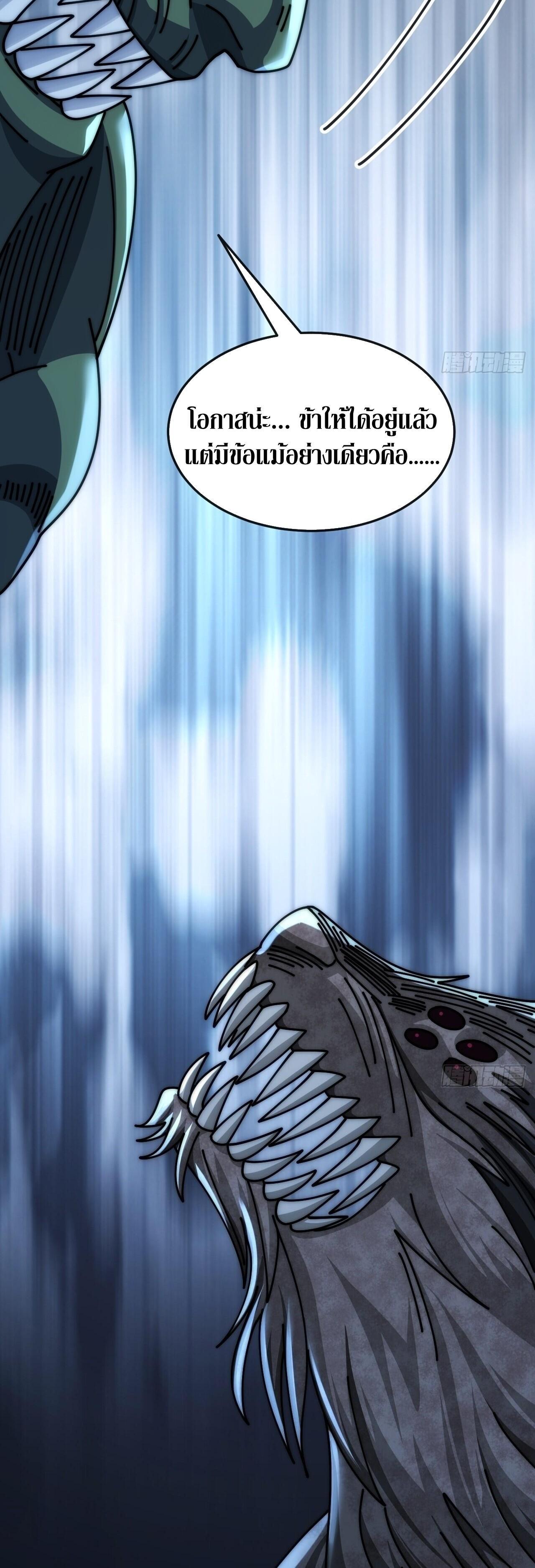 Manga-lc-com อ่านมังงะ อ่านการ์ตูน ออนไลน์ ฟรี Infinite Evolution From Zero ตอนที่ 1 2 3 4 5 6 7 8 9 10 11 12 13 14 ฟรี ไม่มีโฆษณา Manga-lc - อ่าน มังงะ อ่าน การ์ตูน ออนไลน์ อ่านมังงะ ฟรี