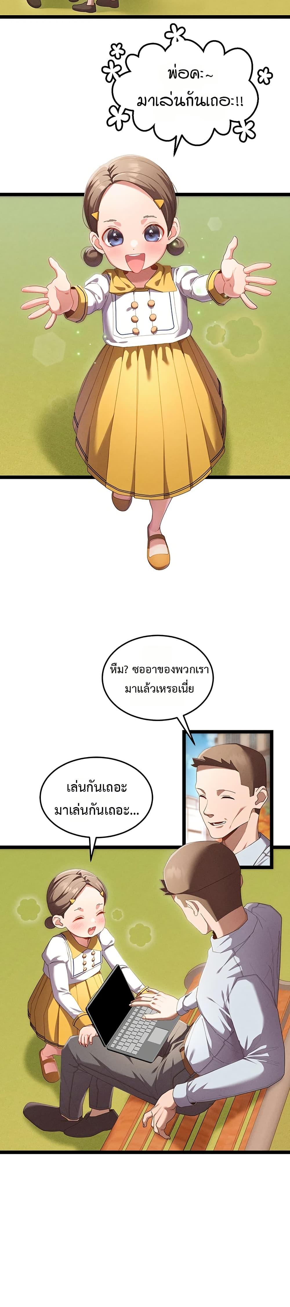 Doujin-Lc- อ่าน โดจิน มังฮวา เกาหลี ญี่ปุ่น จีน แปลไทย New City Massage ตอนที่ 1 2 3 4 5 6 7 8 9 10 11 12 13 14 ฟรี ไม่มีโฆษณา อ่าน โดจิน Manhwa เกาหลี ญี่ปุ่น จีน เรามีครบ คัดมาให้เน้นๆ โดจิน 18+ รับประกันความฟินโดย  Doujin Lc