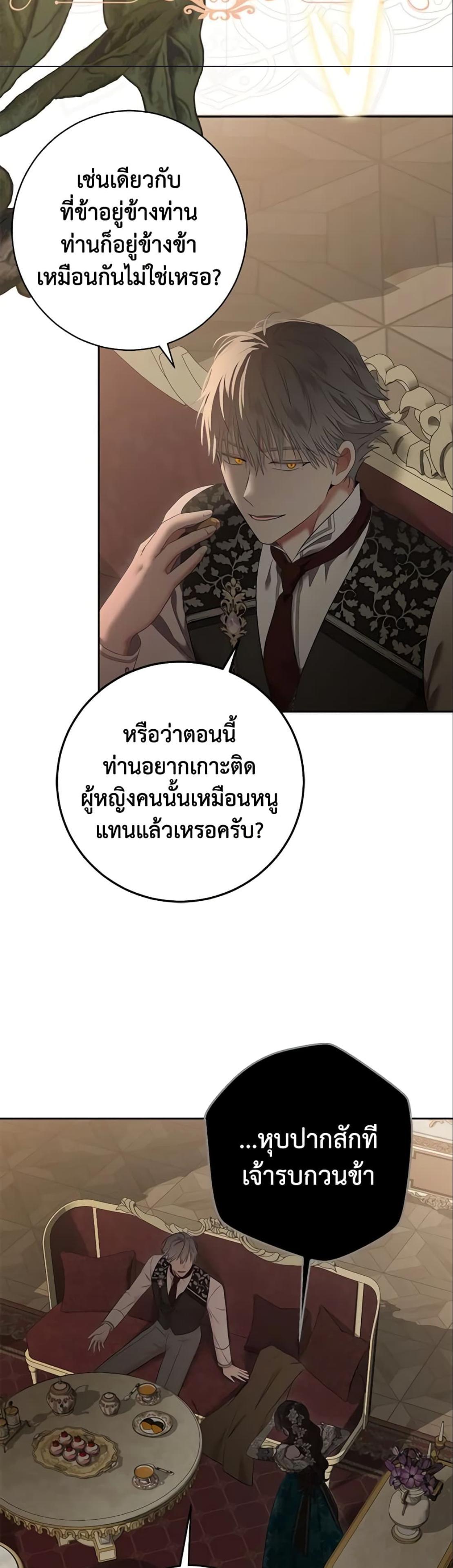 Manga-lc-com อ่านมังงะ อ่านการ์ตูน ออนไลน์ ฟรี I Fell into a Reverse Harem Game! ตอนที่ 1 2 3 4 5 6 7 8 9 10 11 12 13 14 ฟรี ไม่มีโฆษณา Manga-lc - อ่าน มังงะ อ่าน การ์ตูน ออนไลน์ อ่านมังงะ ฟรี