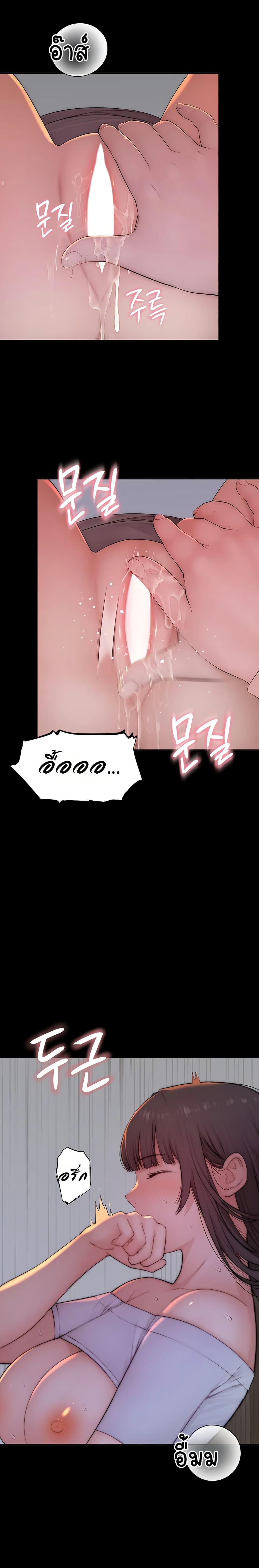 Doujin-Lc- อ่าน โดจิน มังฮวา เกาหลี ญี่ปุ่น จีน แปลไทย Disqualified as a Human Being ตอนที่ 1 2 3 4 5 6 7 8 9 10 11 12 13 14 ฟรี ไม่มีโฆษณา อ่าน โดจิน Manhwa เกาหลี ญี่ปุ่น จีน เรามีครบ คัดมาให้เน้นๆ โดจิน 18+ รับประกันความฟินโดย  Doujin Lc