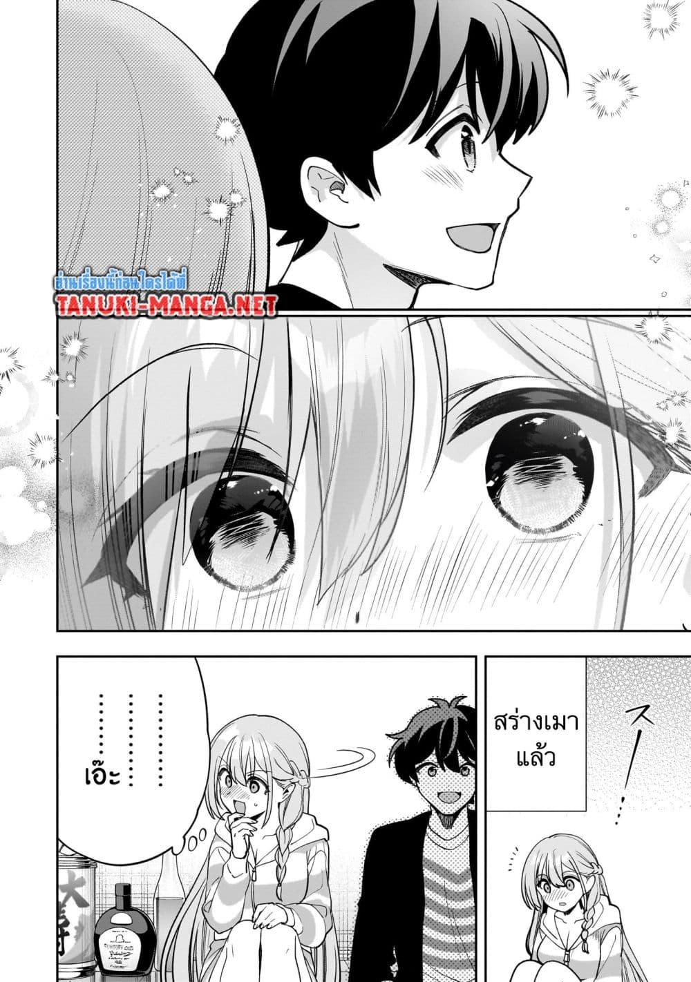 Manga-lc-com อ่านมังงะ อ่านการ์ตูน ออนไลน์ ฟรี Net no “Oshi” to Real no “Oshi” ga Tonari ni Hikkoshite Kita ตอนที่ 1 2 3 4 5 6 7 8 9 10 11 12 13 14 ฟรี ไม่มีโฆษณา Manga-lc - อ่าน มังงะ อ่าน การ์ตูน ออนไลน์ อ่านมังงะ ฟรี