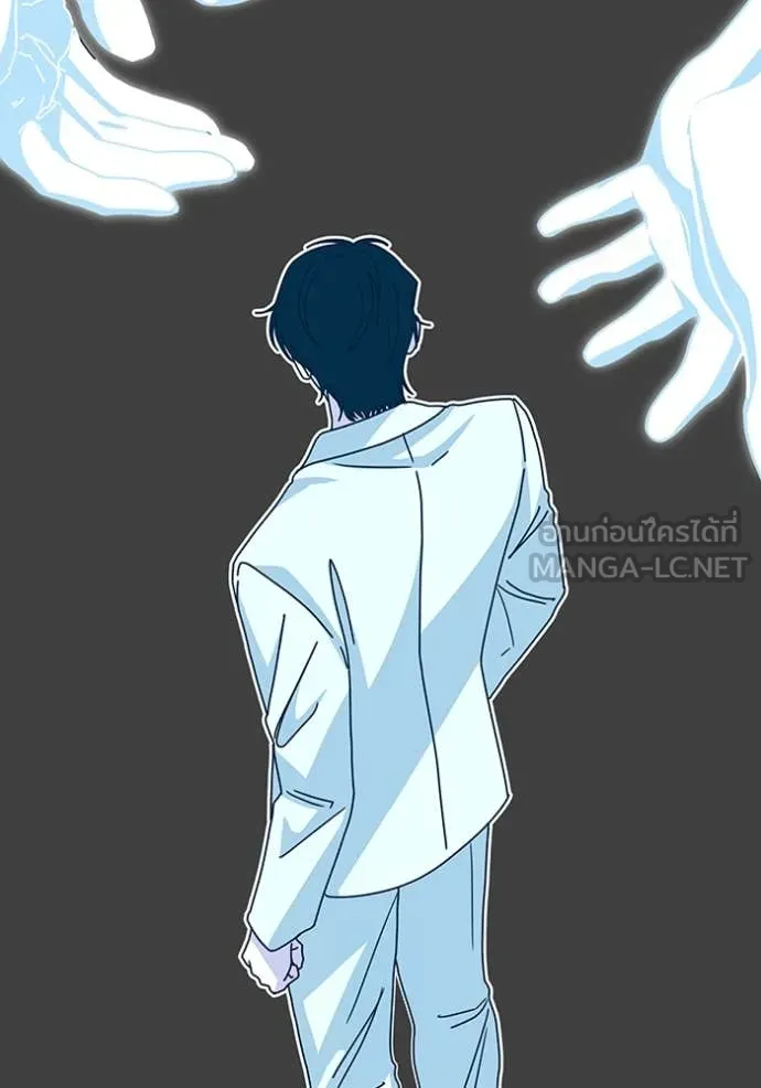 ฉันเนี่ยนะ ตอนที่ 31 รูปที่ 85