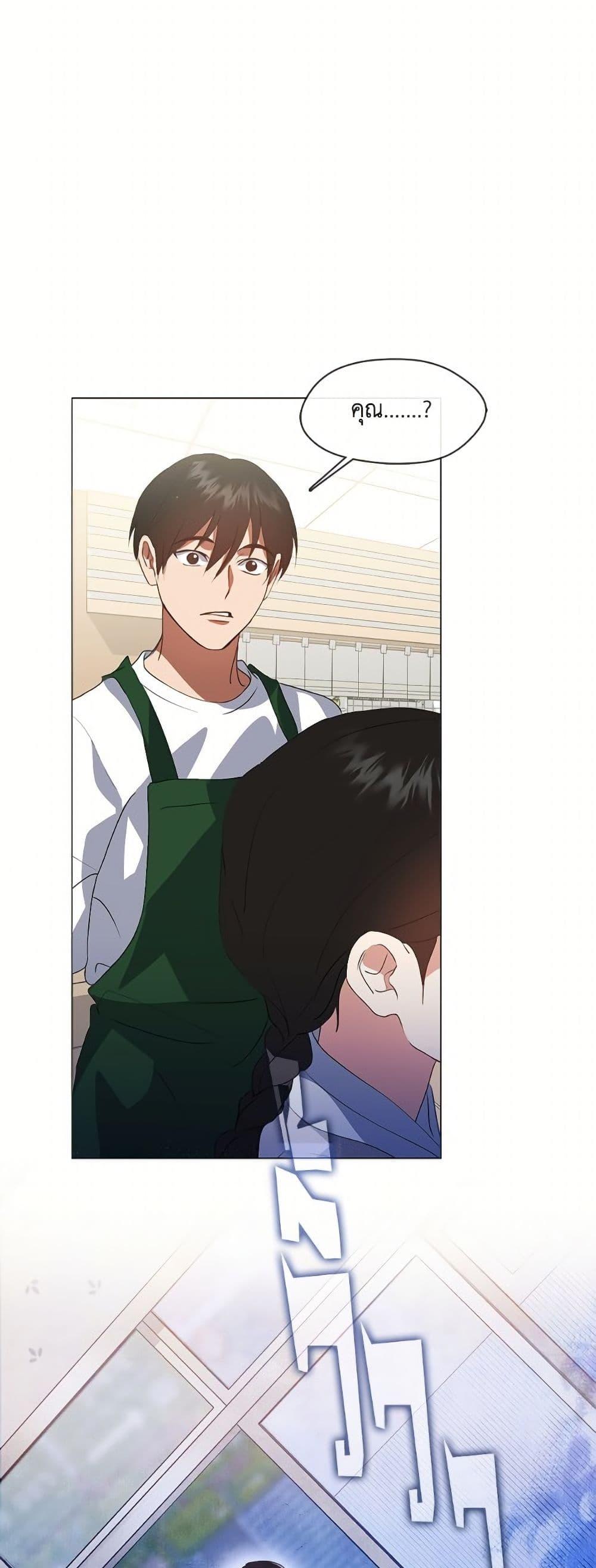 Manga-lc-com อ่านมังงะ อ่านการ์ตูน ออนไลน์ ฟรี Restaurant in the After Life ตอนที่ 1 2 3 4 5 6 7 8 9 10 11 12 13 14 ฟรี ไม่มีโฆษณา Manga-lc - อ่าน มังงะ อ่าน การ์ตูน ออนไลน์ อ่านมังงะ ฟรี